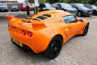 LOTUS EXIGE