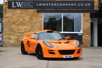 LOTUS EXIGE