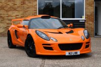 LOTUS EXIGE
